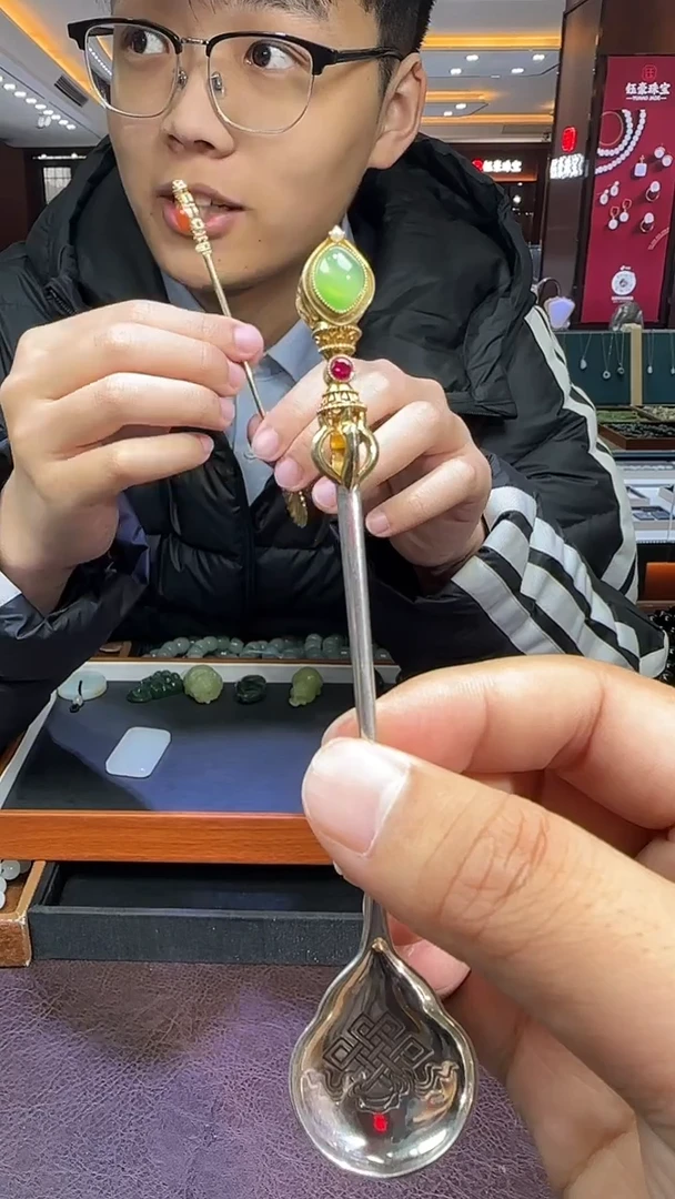 银S925镶嵌和田玉挂件【陆1221】103 7025