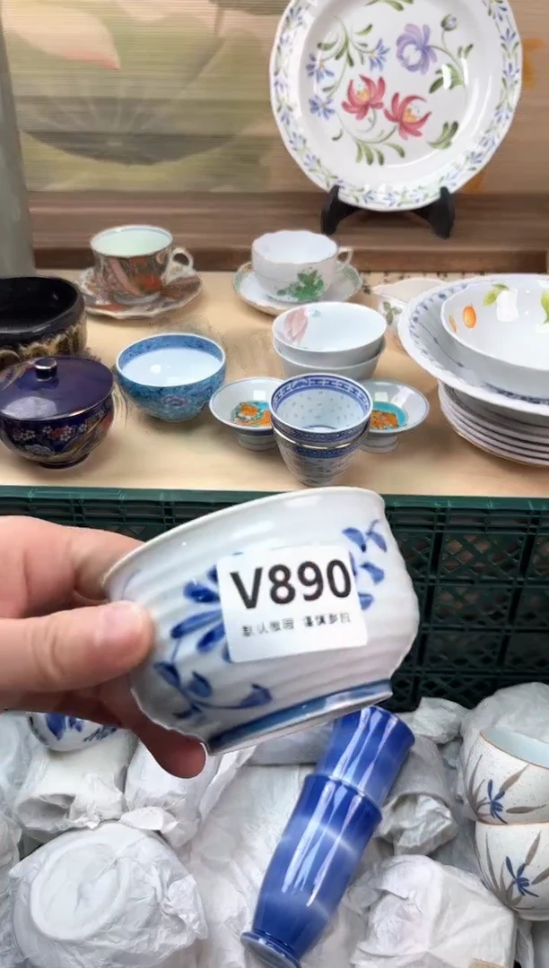 瓷片澜*890