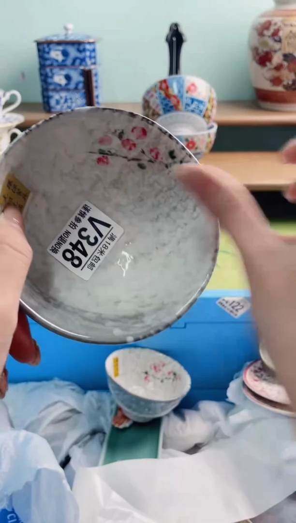 陶瓷念*恩V348******