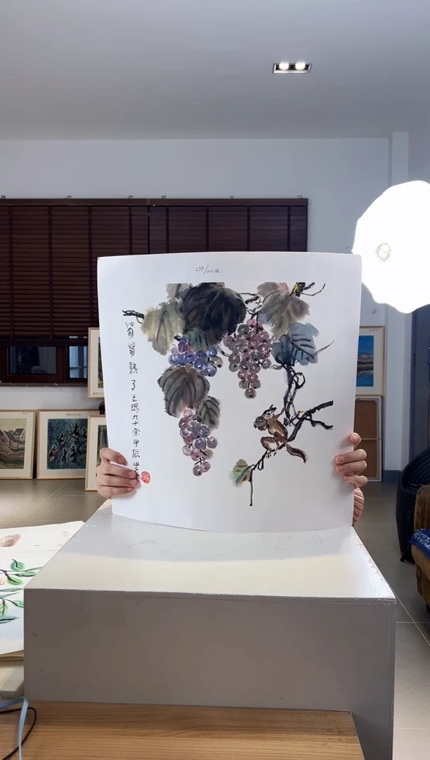 【闪购商品】版画限量亲签盖章版画S