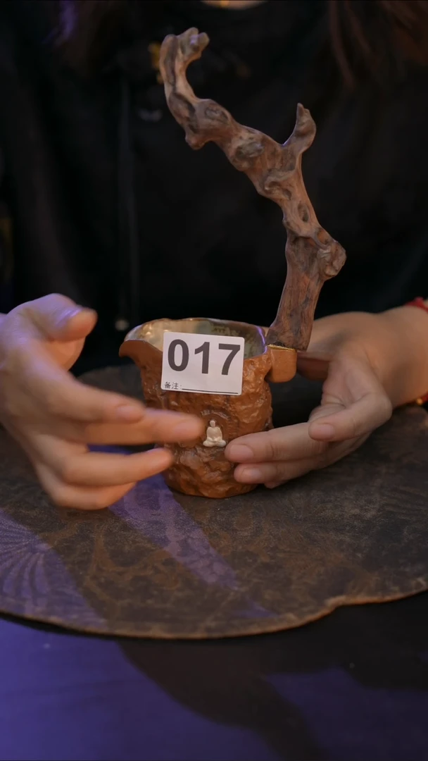 017直播间闪购孤品茶器