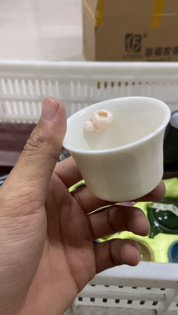 杯子瓷无运费险有瑕疵的摄影的产品有使用过的痕迹有点脏介意勿拍