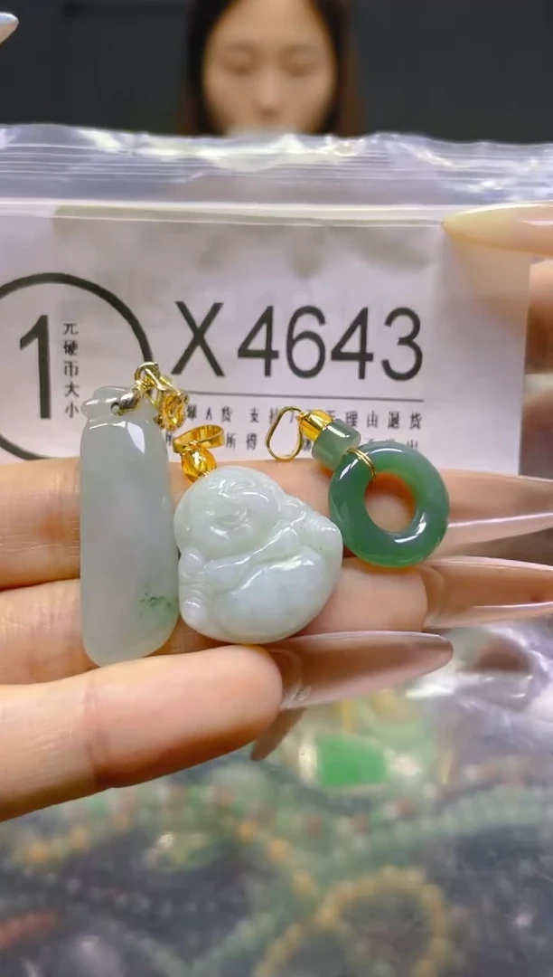 翡翠未镶嵌颈饰/X/翡翠A货，一件也是批发价