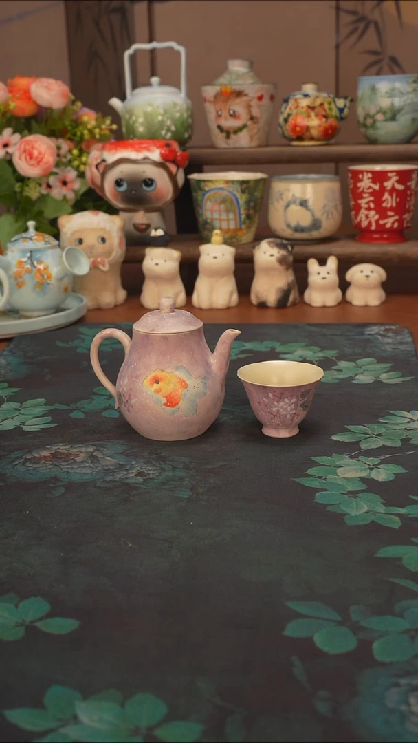 紫麟系列  小金鱼壶带主人杯