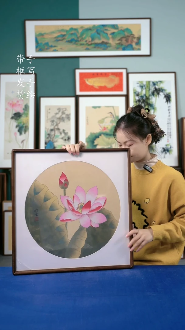 国画47  荷花 52*52