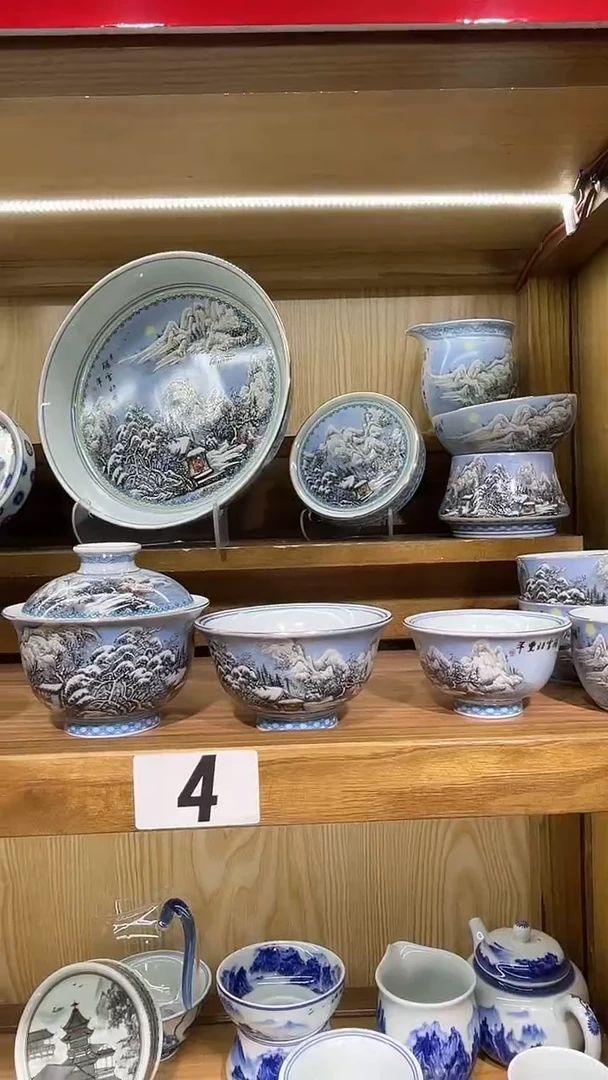 景德镇高温瓷墨彩雪景10件套小客杯3个