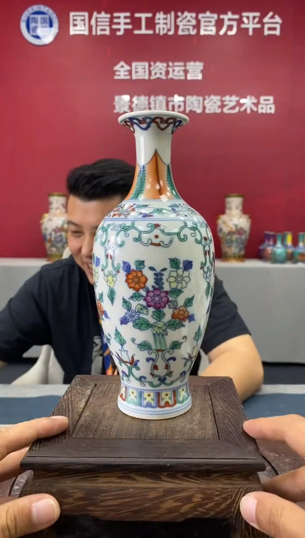 摆件d196景德镇瓷器一件