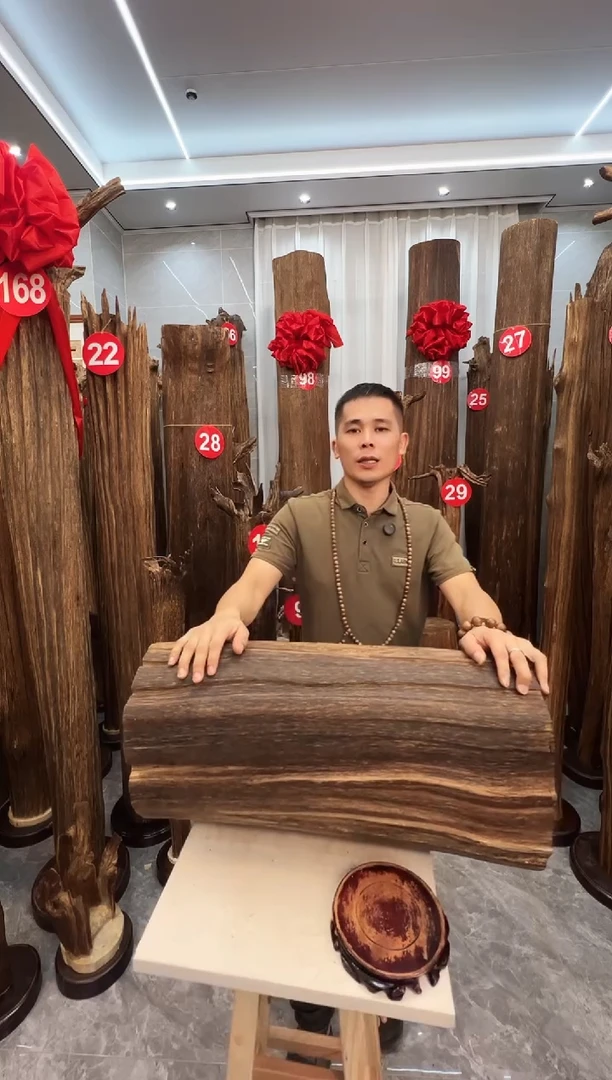 沉香摆件沉香原料