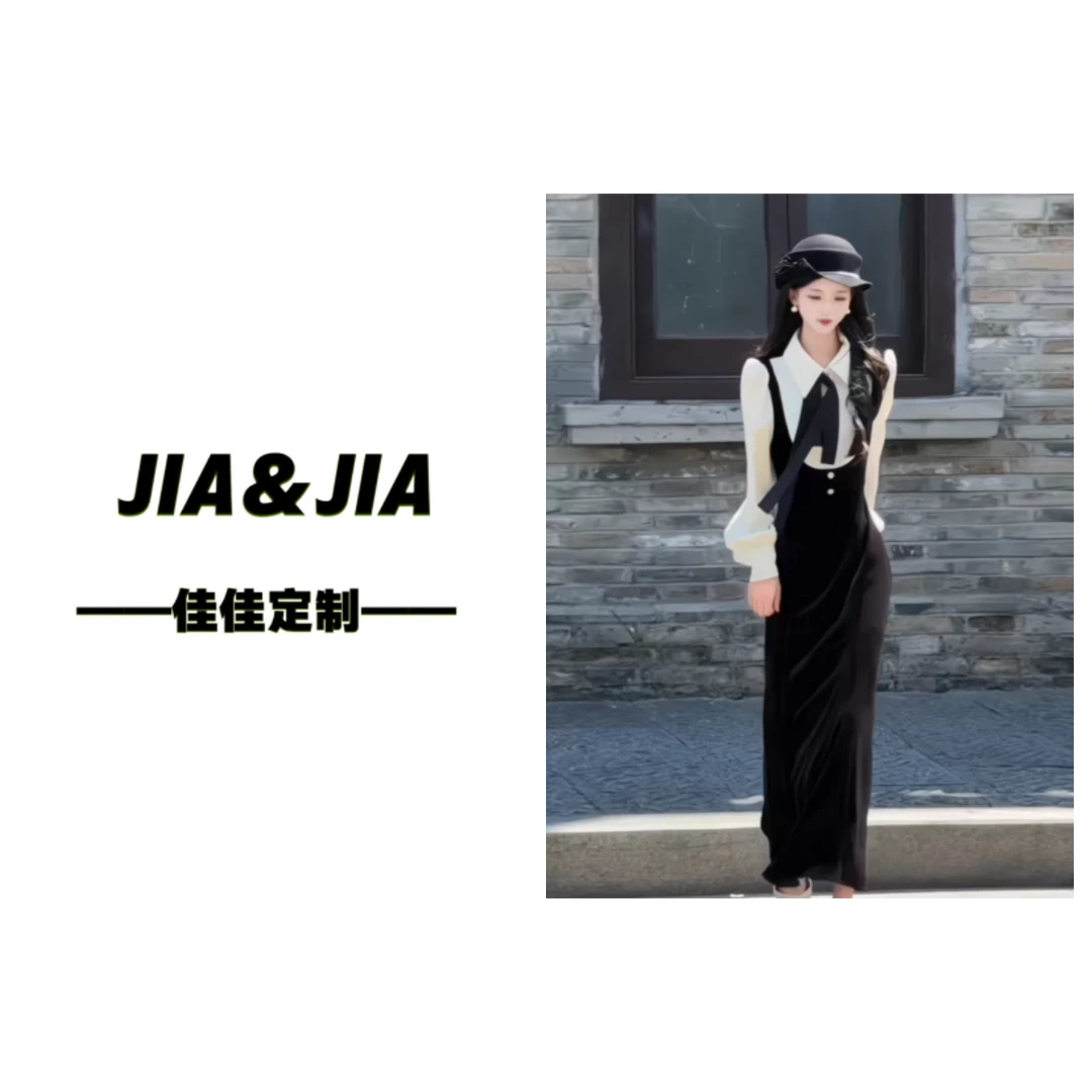 【80-180斤】早秋新款小香风连衣裙女富家千金高级感假两件长裙6010