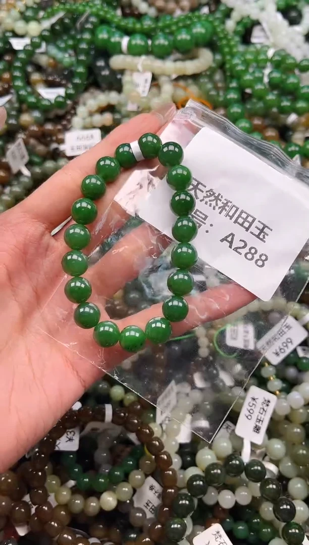 未镶嵌和田玉挂件1