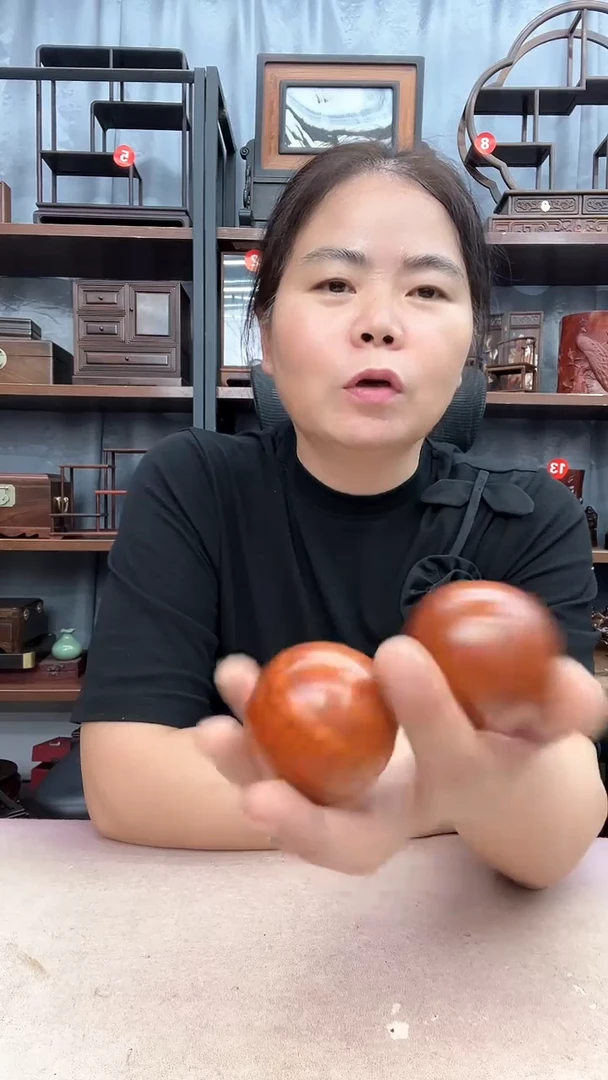 鸡翅木类端景台0085