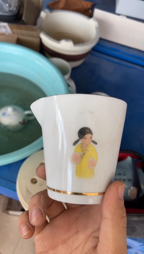 杯无运费险有瑕疵的摄影的产品有使用过的痕迹有点脏介意勿拍