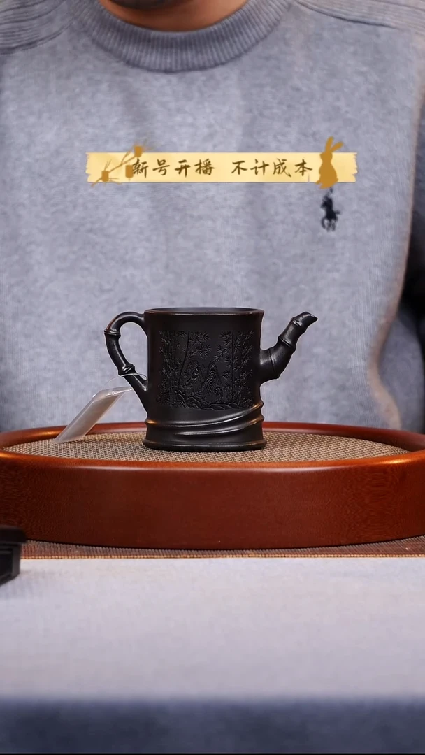 茶杯紫砂竹段紫砂壶