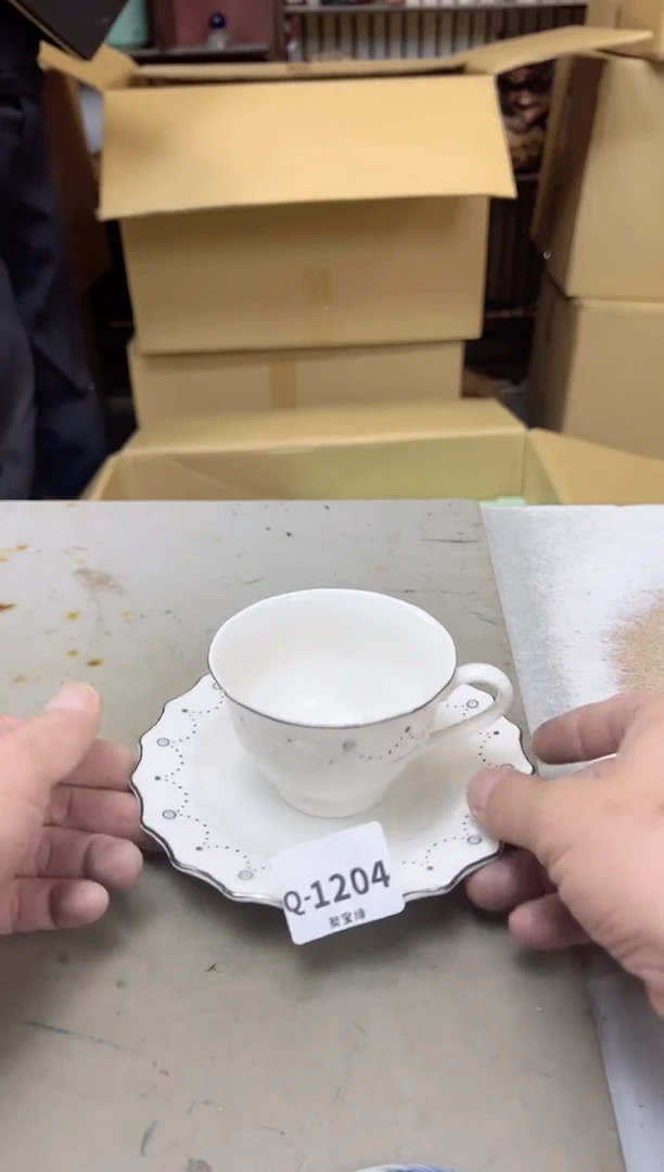 瓷片1204五单聚宝缘海陶精选