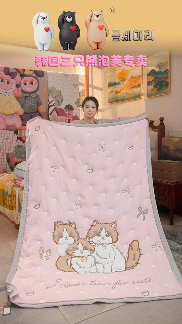 棉花粉色猫团-150x200