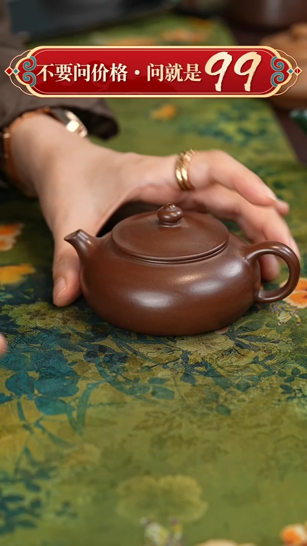 茶壶紫砂宜兴紫砂