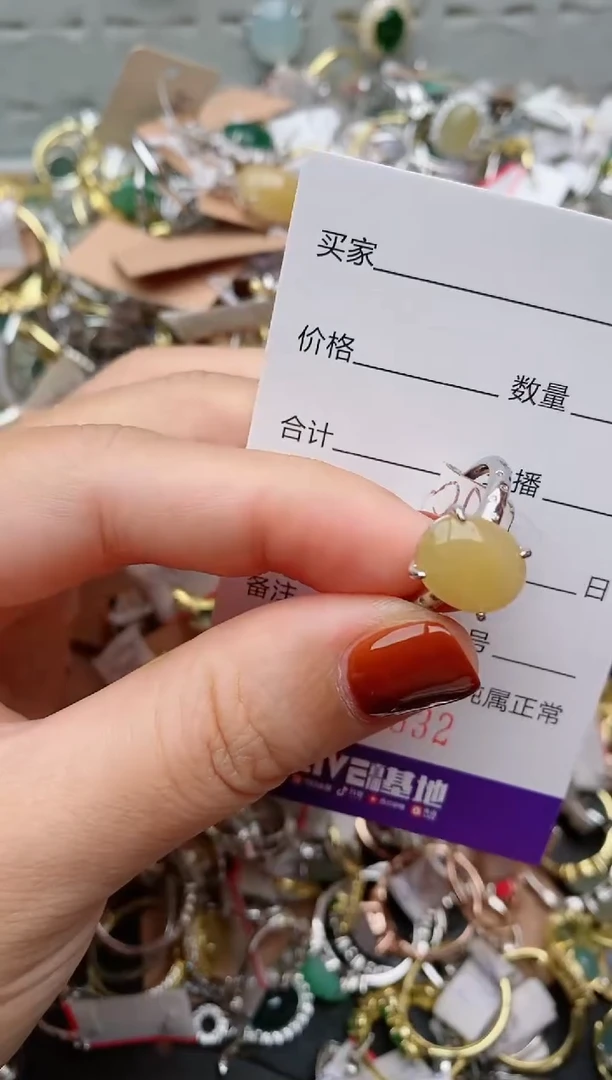 银S925镶嵌戒指翡翠.032
