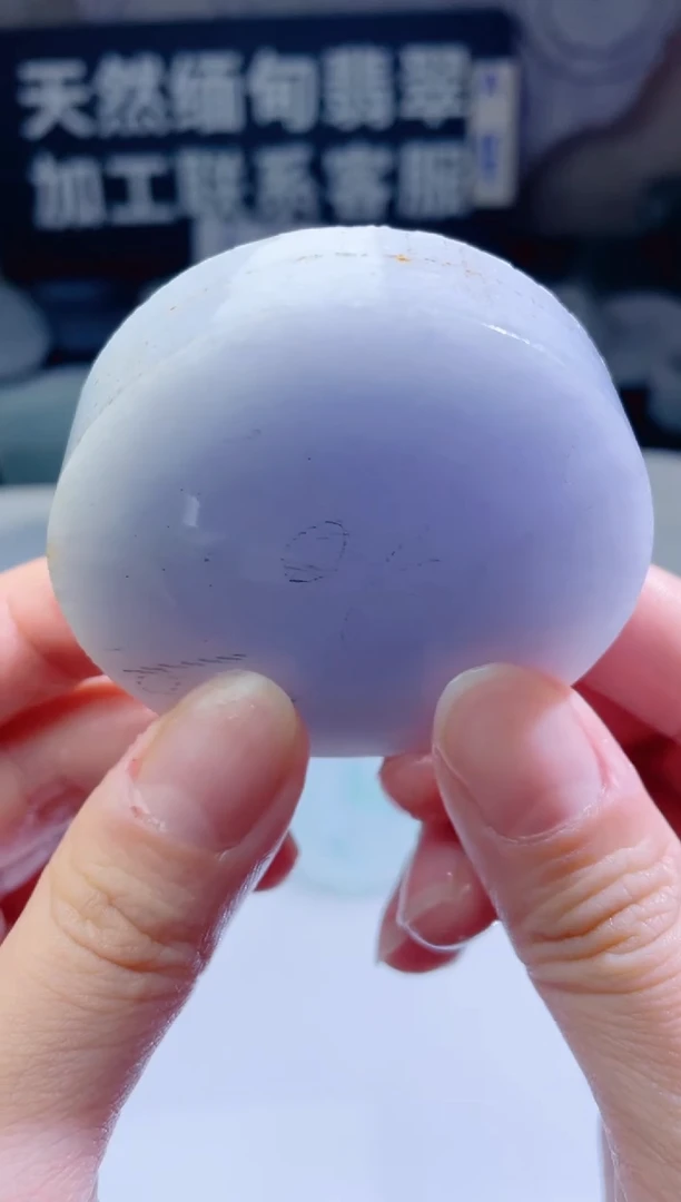 颈饰未镶嵌翡翠4964