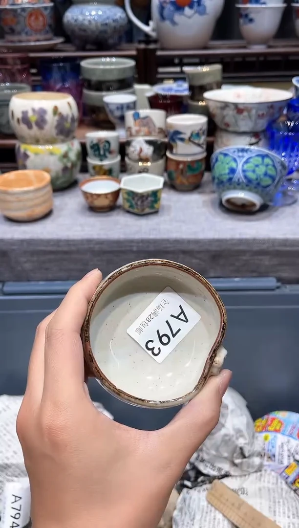 瓷片 闪购商品专用链接