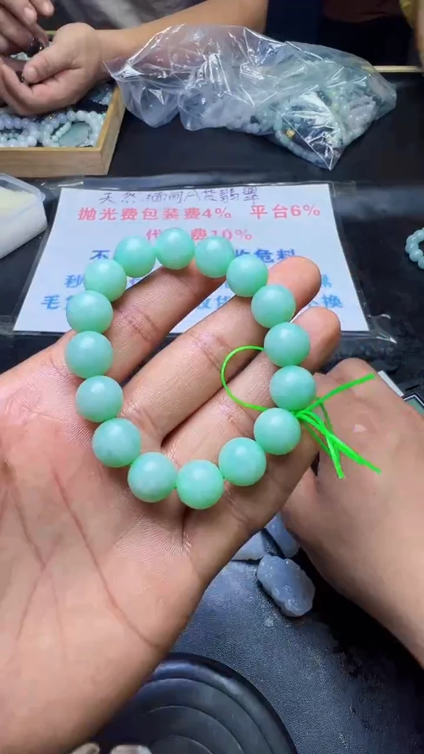 未镶嵌定制翡翠天然翡翠A货