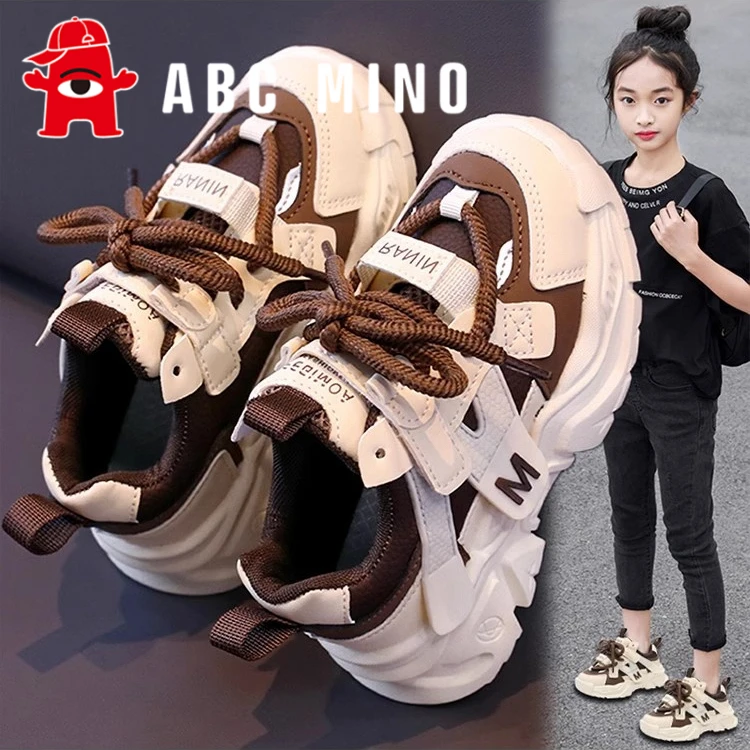 ABC MINO女童老爹鞋秋季2025新款儿童鞋子软底透气防滑女孩运动鞋