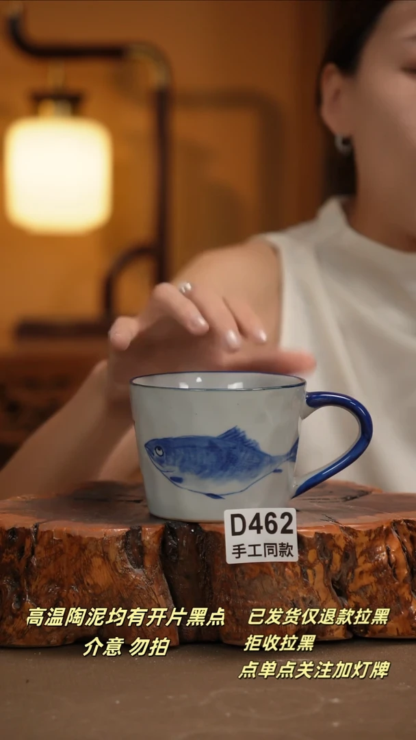 其他D462新十二器瓷器