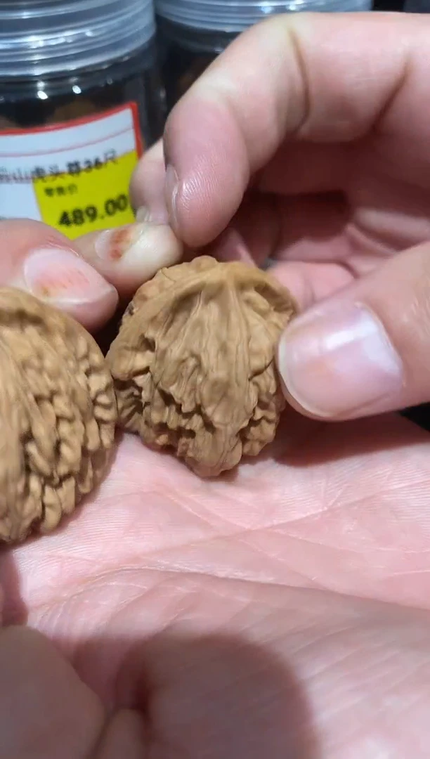 把件文玩核桃微修天云山37左右