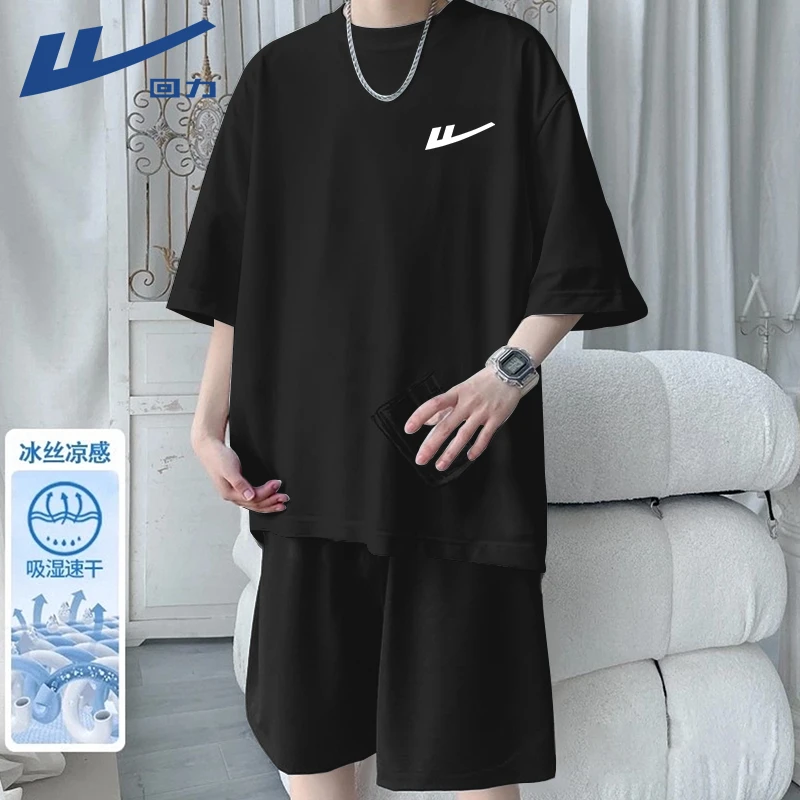 回力休闲运动套装男士夏季新款青少年防晒短袖t恤两件套五分短裤