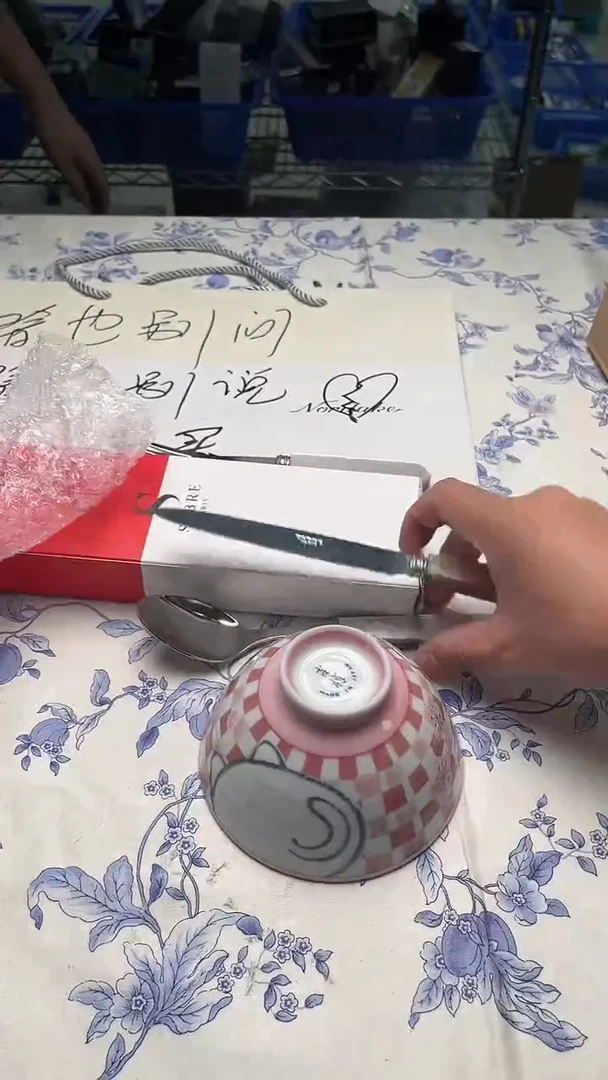 瓷片如图所示如图所示