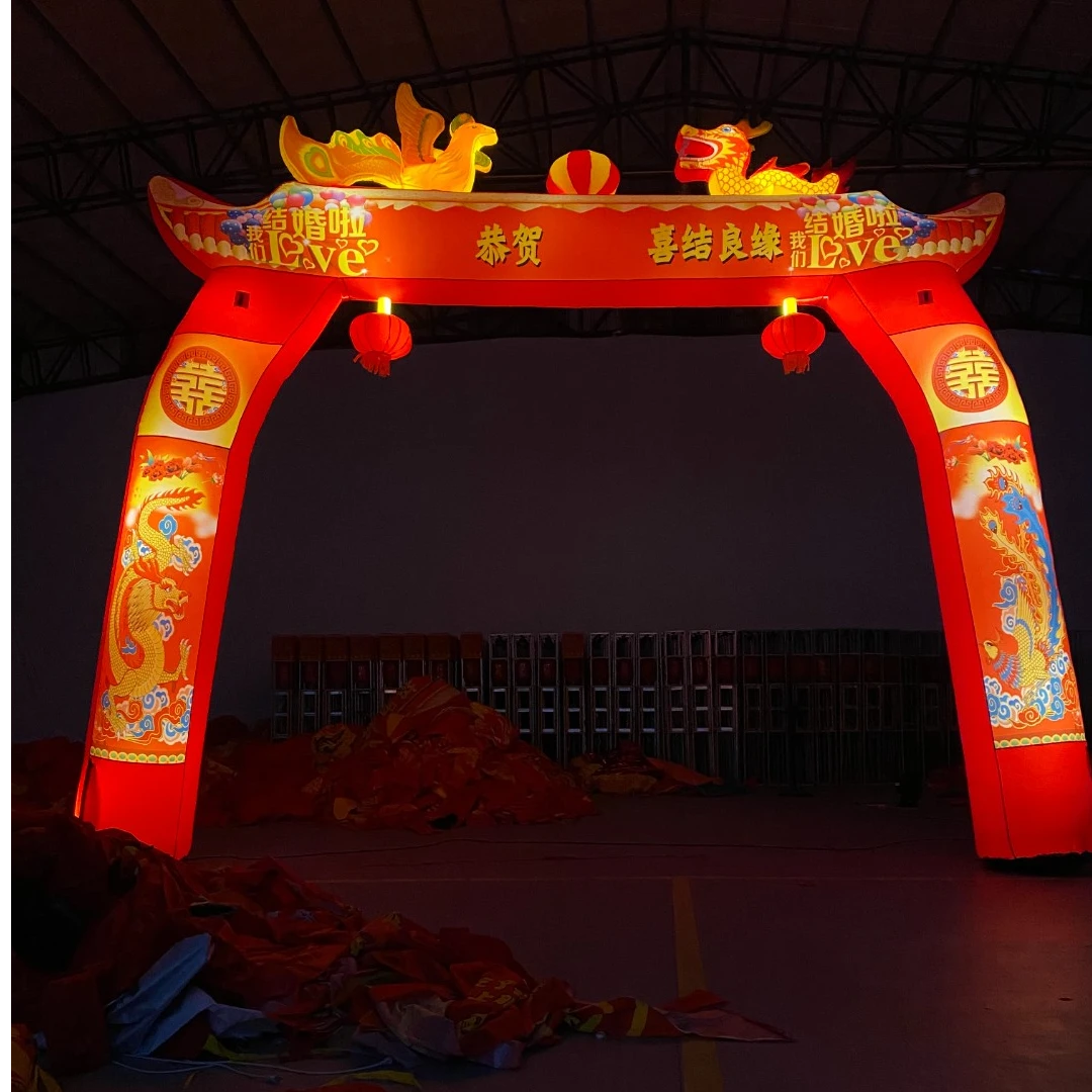 充气夜光拱门新款气模开业庆典结婚婚庆双龙彩绘彩虹门充气拱门
