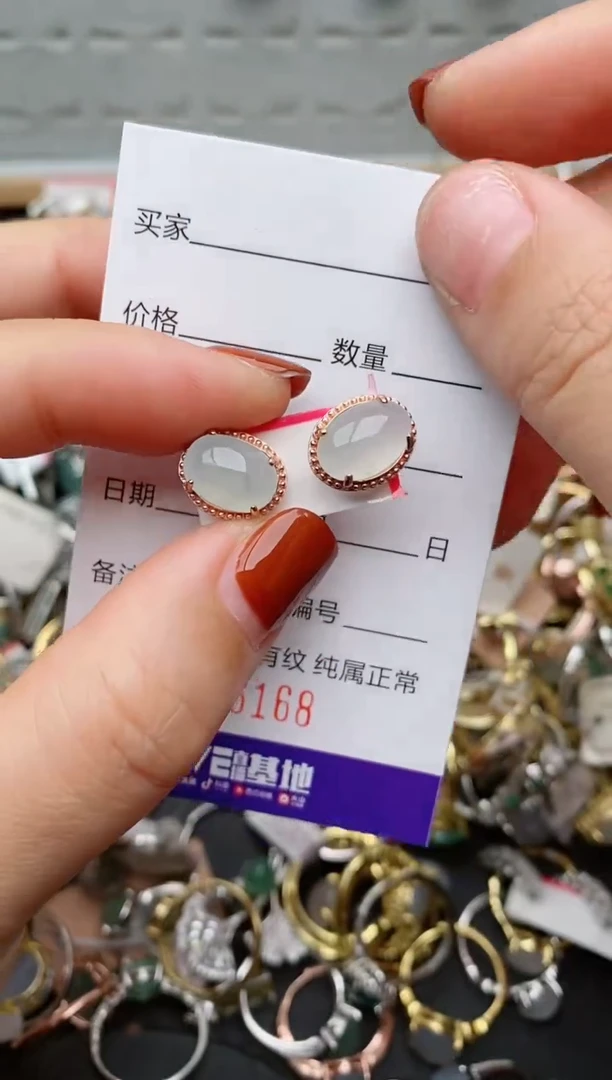 银S925镶嵌戒指翡翠.