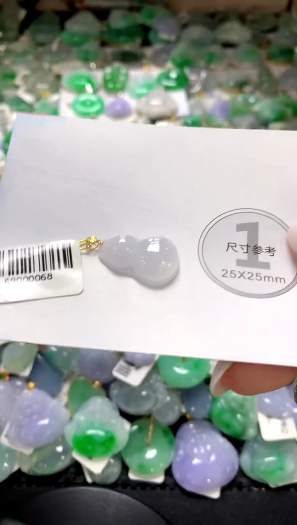 颈饰未镶嵌翡翠1111111111111111