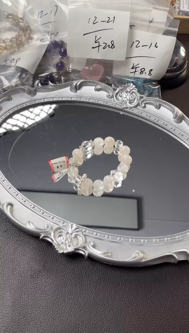 未镶嵌手链水晶白幽灵设计款