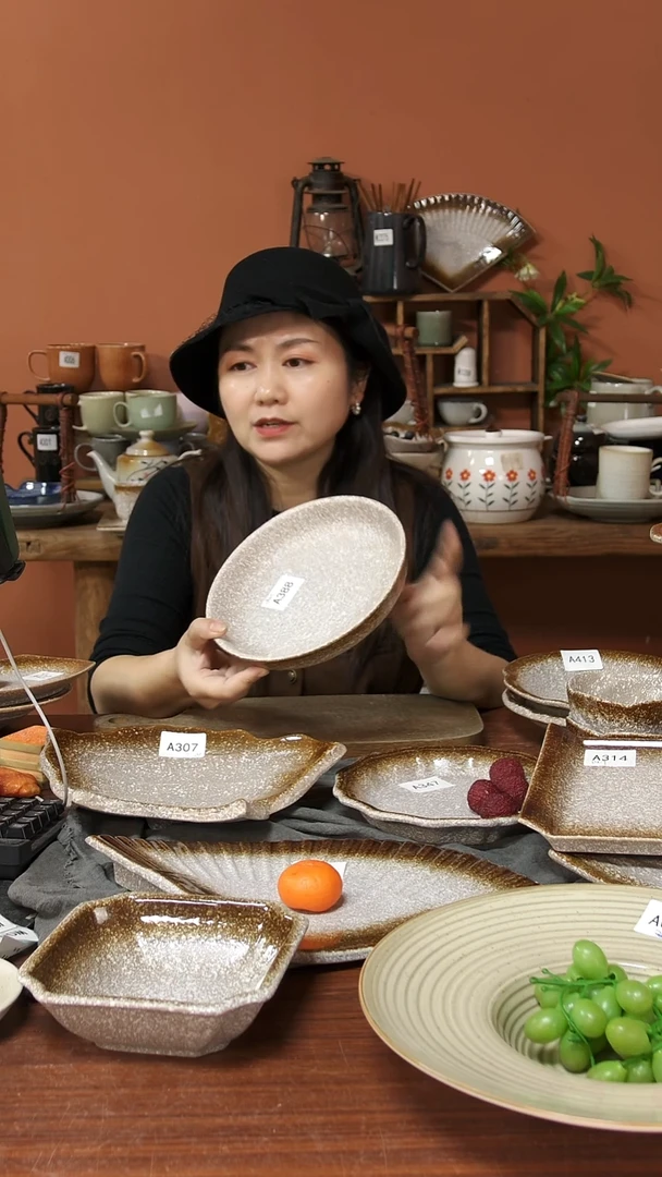 陶瓷A388 一只陶瓷粗陶深盘可能微瑕