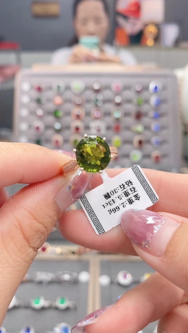 碧玺戒指18K金镶嵌5.43