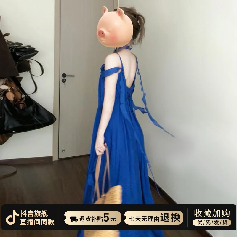 法式蓝色挂脖吊带连衣裙子长裙女春夏季2025新款海边度假旅游穿搭