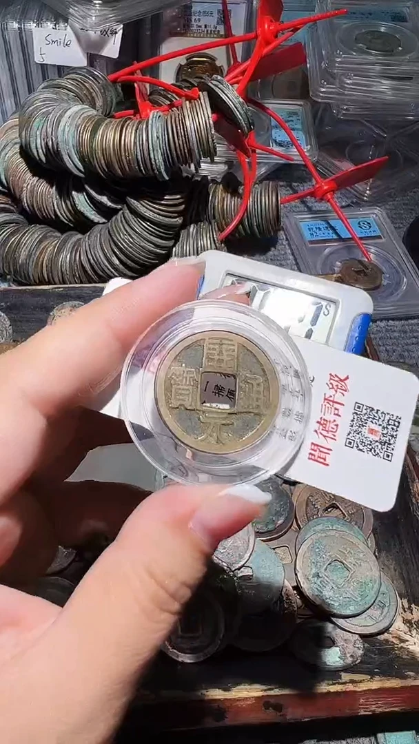 铜不下播丹/开元/64号