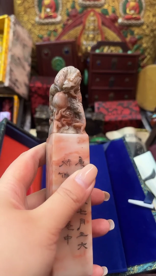 寿山石印石老板娘推荐好物分享