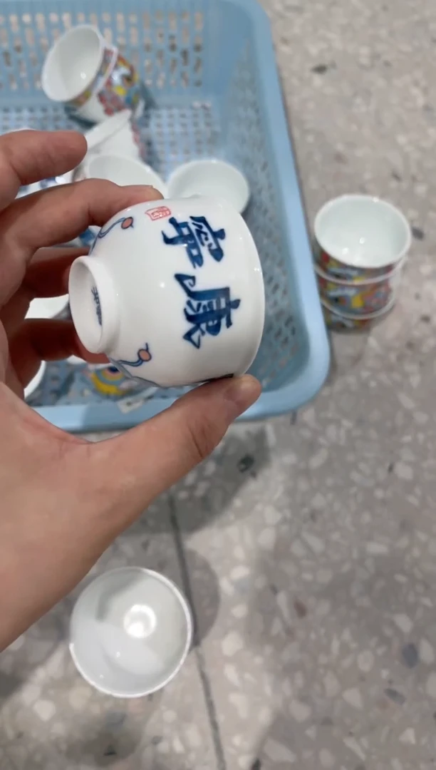 拙明院（福利价格）客杯