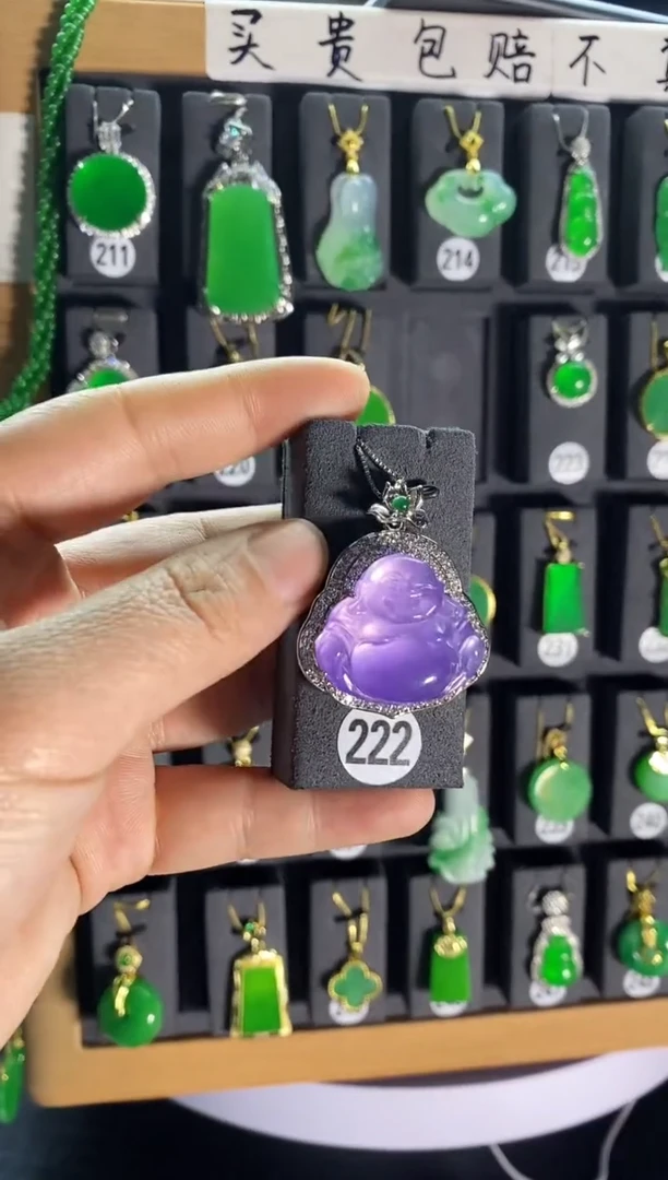 【闪购商品】翡翠耳饰银S925镶嵌222...