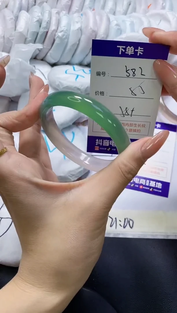 手镯玛瑙/玉髓未镶嵌582