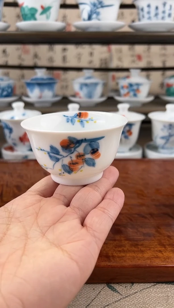 微瑕柿子压手杯1