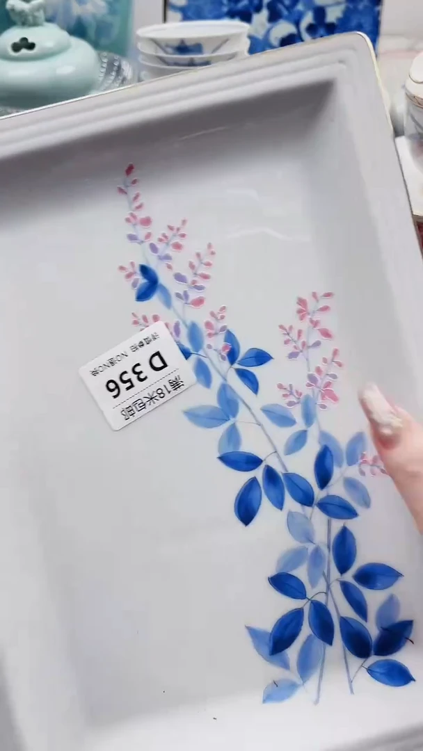 梅***?D356***************