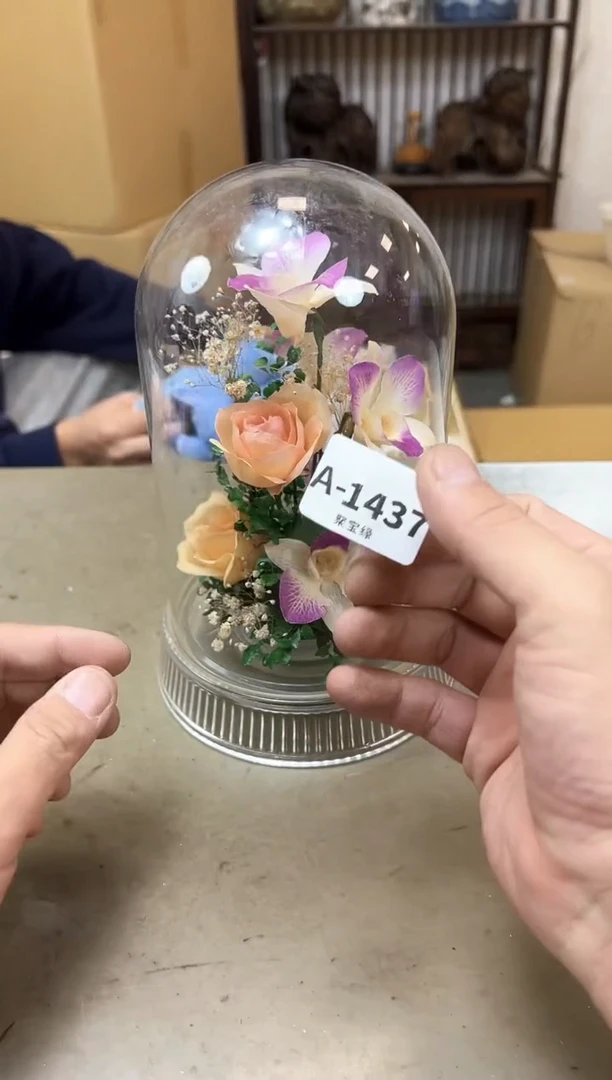 瓷片1437聚宝缘海陶精选