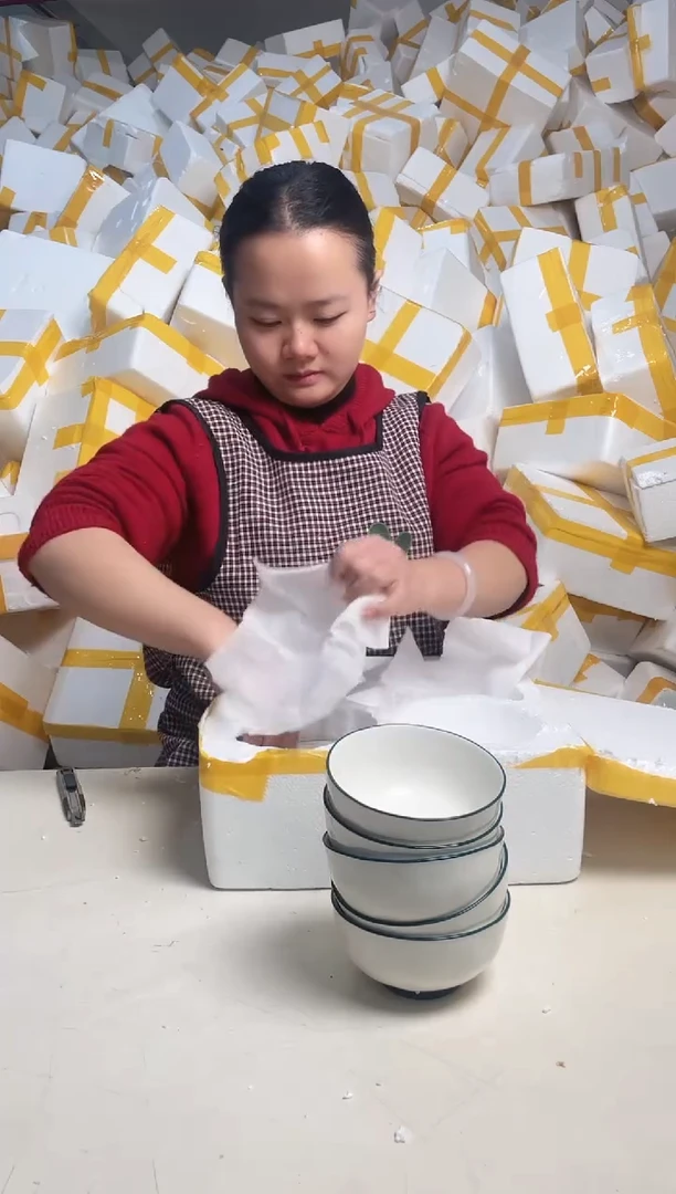 【闪购商品】瓷2.17-32