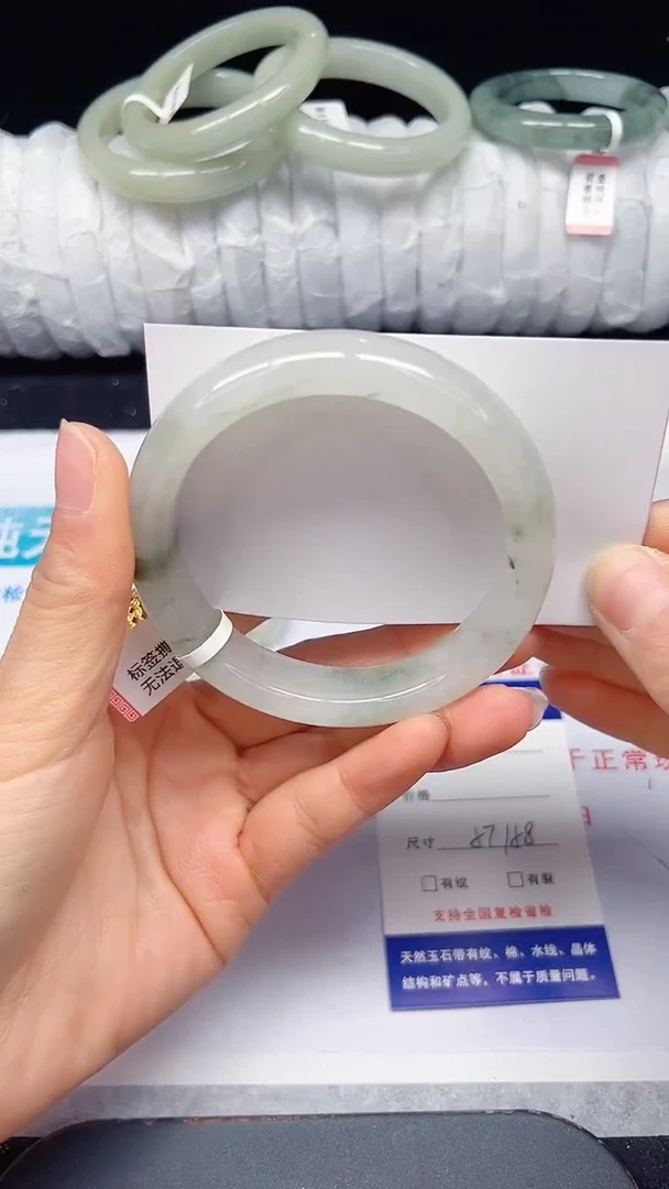 未镶嵌手镯石英质玉212-57/58