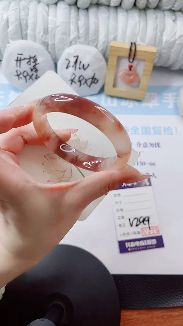石英质玉手镯未镶嵌多样性发货V299
