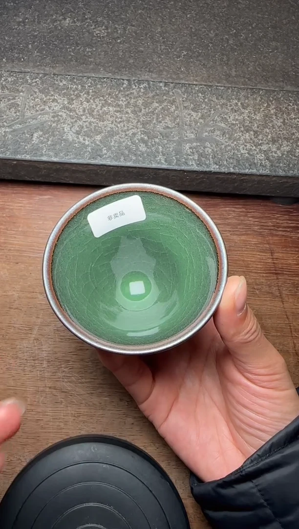 【闪购商品】茶盏廖成义高端收藏19