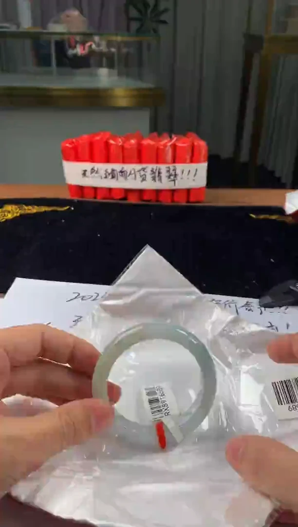 未镶嵌定制翡翠5073毛货不退不换 55-56圈