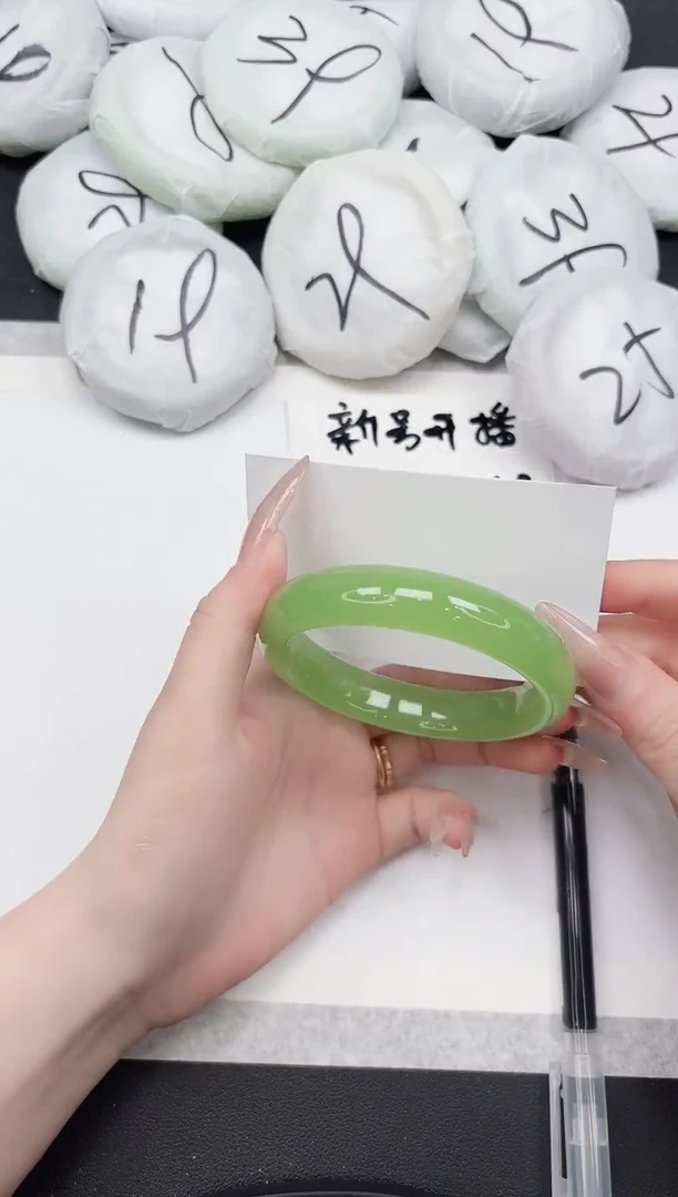 东凌女款手镯279-62